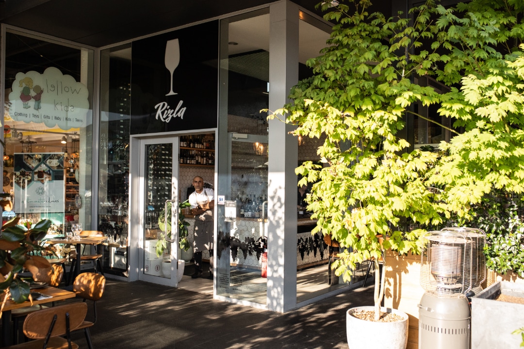 Australia's Best Wine List (Max 100 Wines) pic